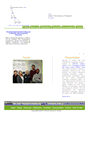 Mobile Screenshot of itreebank.marginalia.it